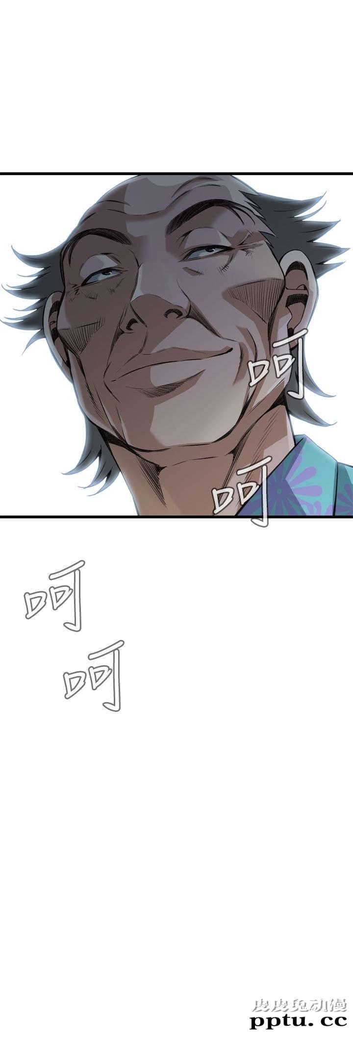 [韩漫] 偷窥 89-90 [49p]