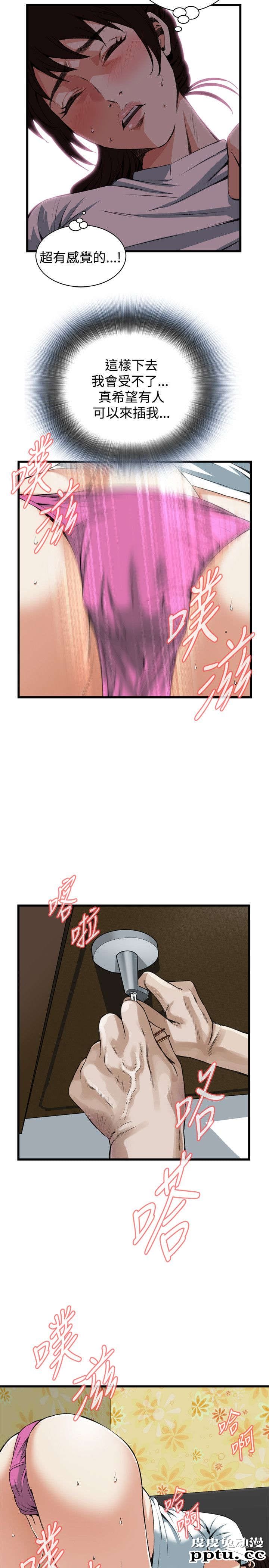 [韩漫] 偷窥 89-90 [49p]