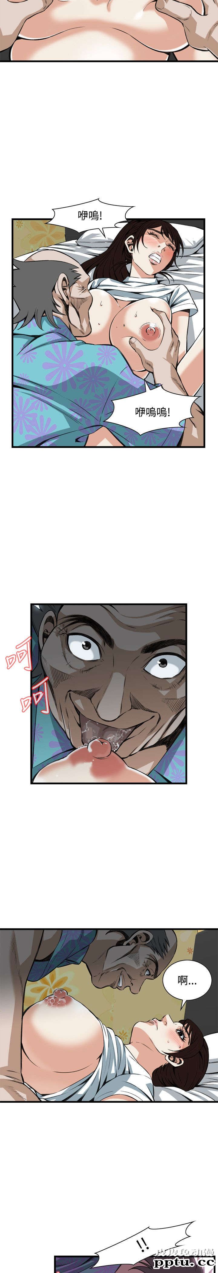 [韩漫] 偷窥 91-92 [48p]