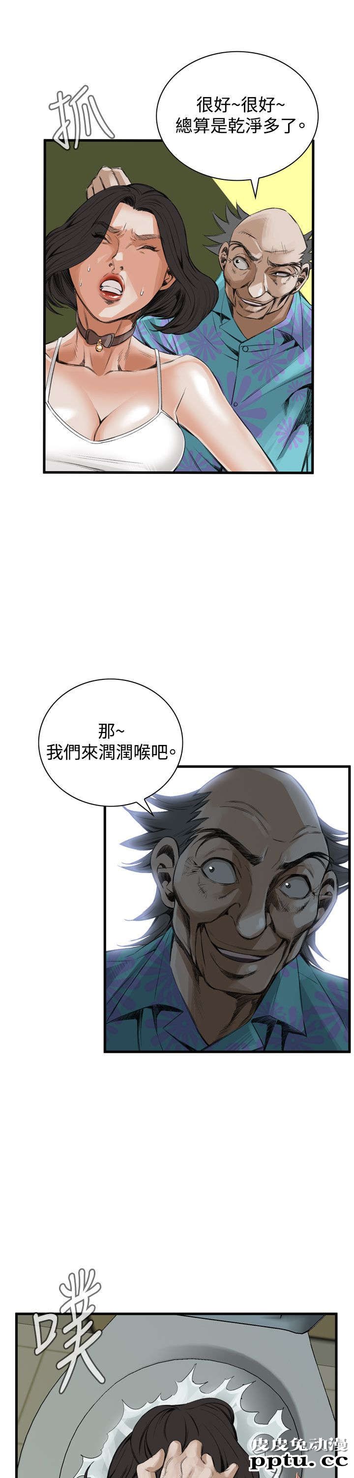 [韩漫] 偷窥 49-50 [53p]