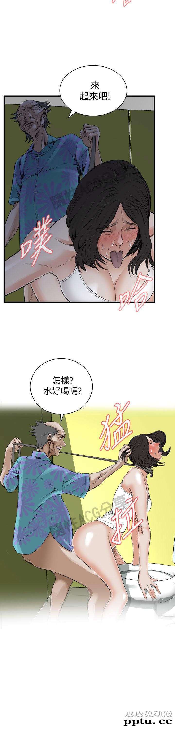 [韩漫] 偷窥 49-50 [53p]