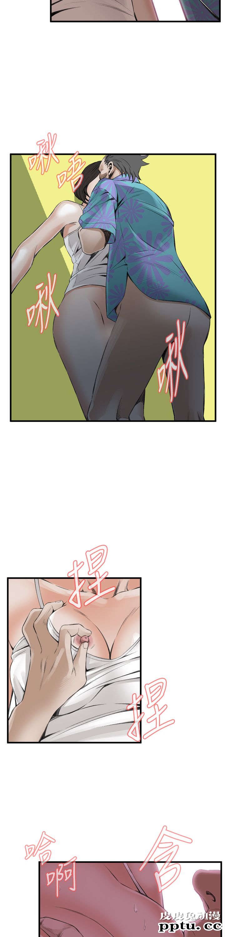 [韩漫] 偷窥 49-50 [53p]