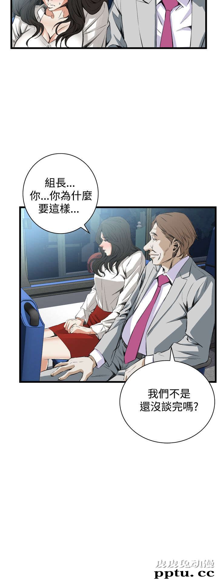 [韩漫] 偷窥 49-50 [53p]