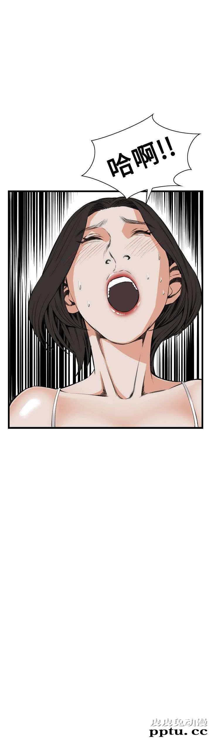 [韩漫] 偷窥 49-50 [53p]