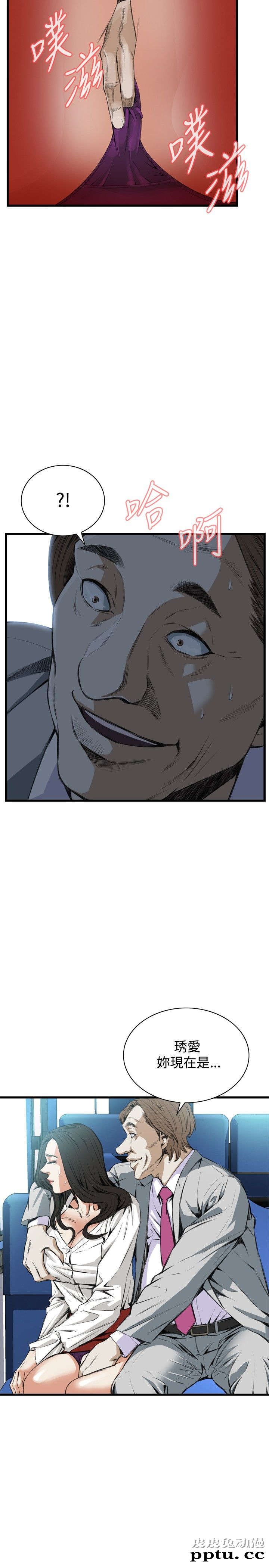 [韩漫] 偷窥 49-50 [53p]