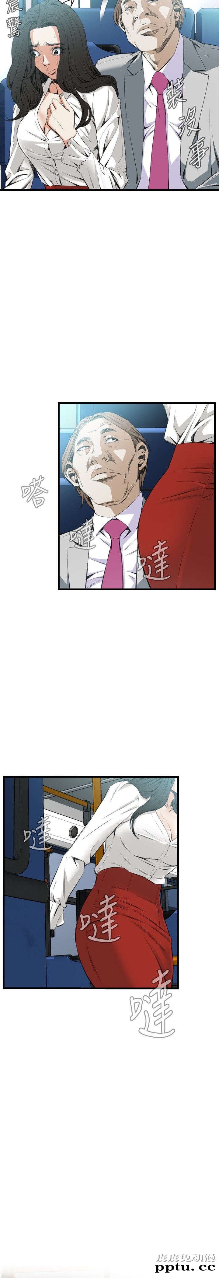 [韩漫] 偷窥 49-50 [53p]