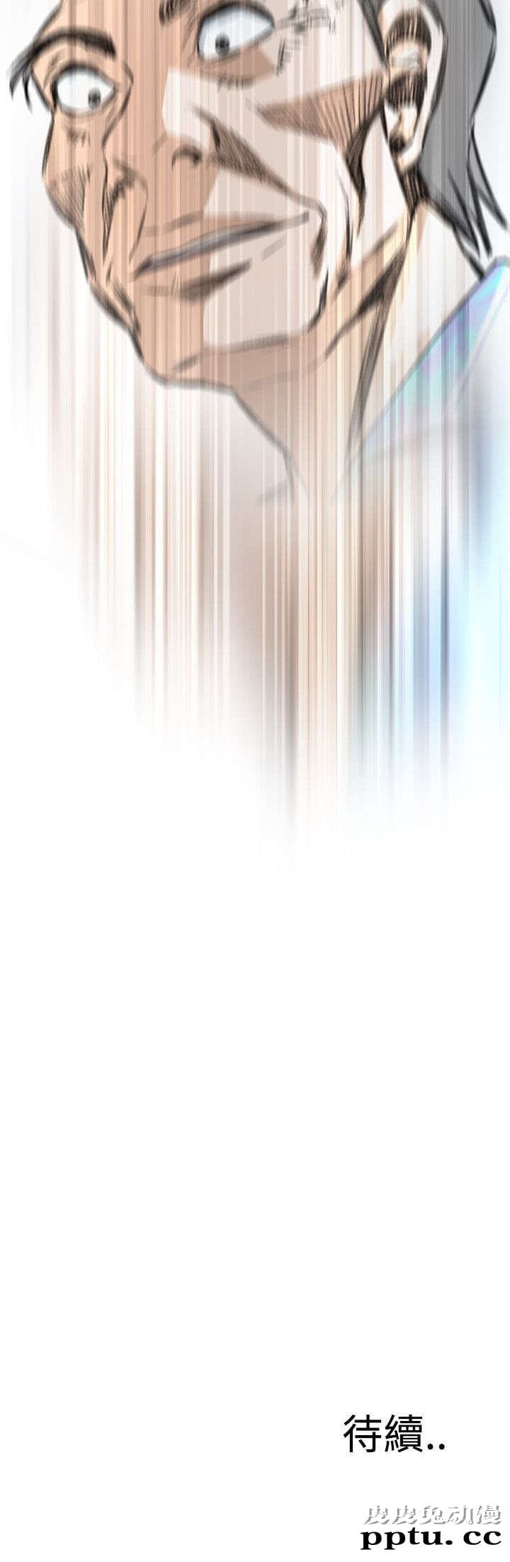 [韩漫] 偷窥 49-50 [53p]