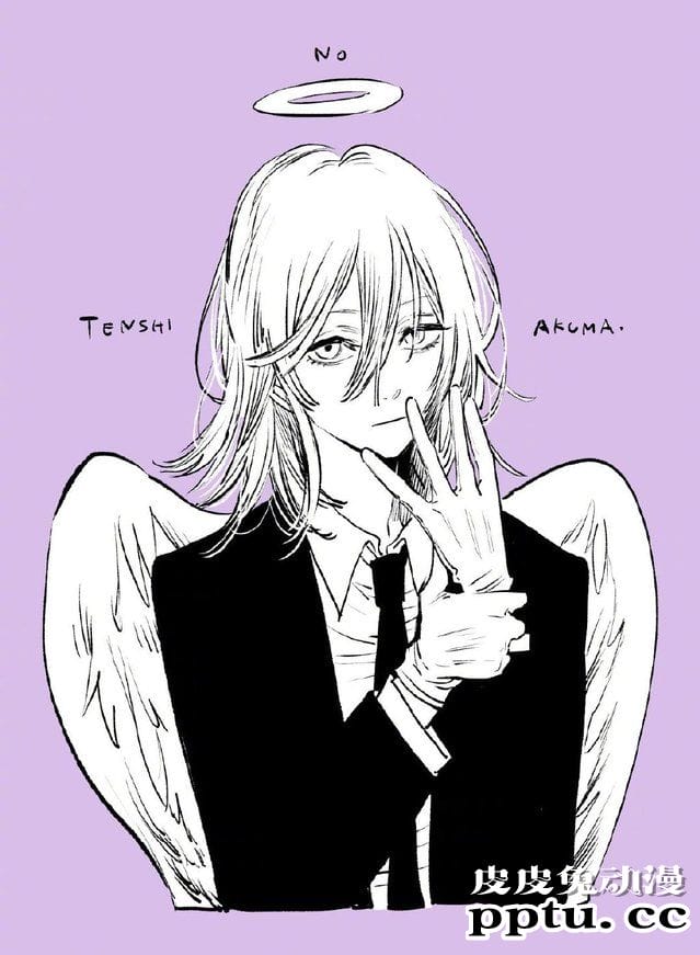 「人渣的本愿」作者横枪萌果绘制「电锯人」合集公开