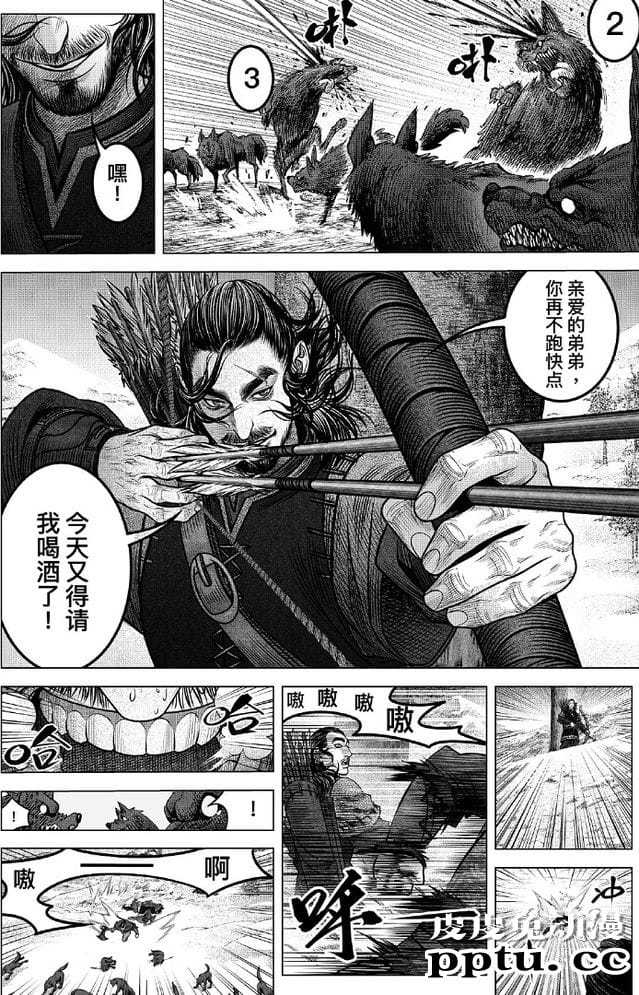 「刺客信条:英灵殿」短篇漫画开启连载