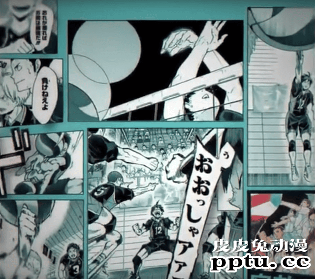 「排球少年」漫画完结纪念PV公开