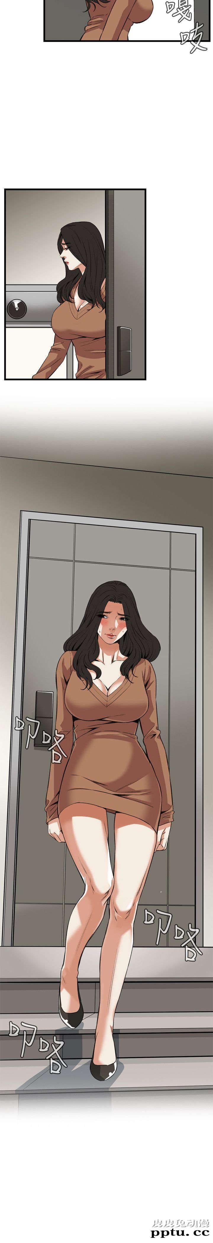 [韩漫] 偷窥 87-88 [51p]