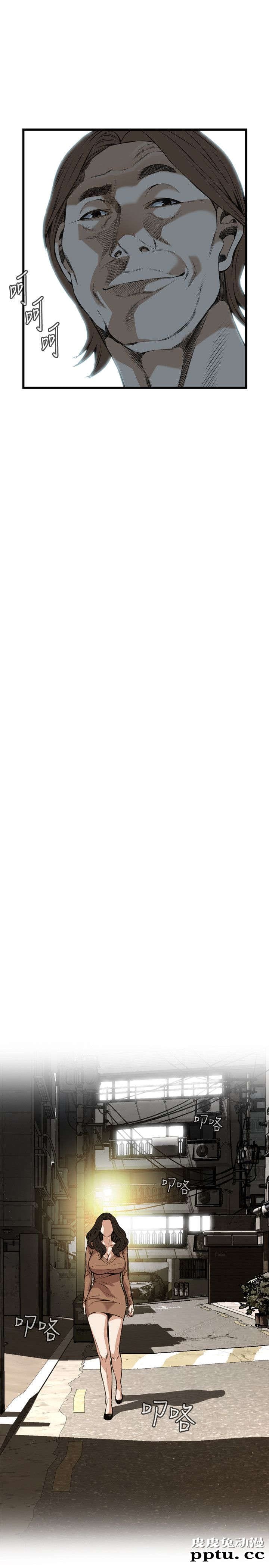 [韩漫] 偷窥 87-88 [51p]