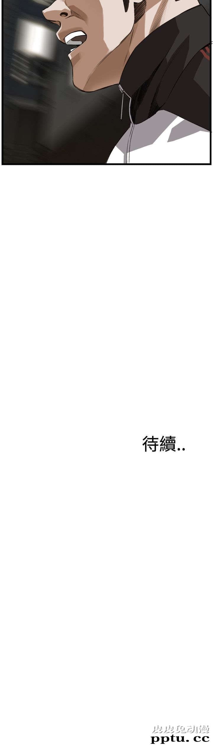 [韩漫] 偷窥 87-88 [51p]