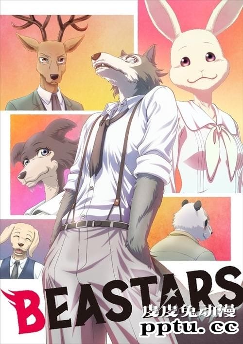 电视动画「BEASTARS」第2季OP情报公开