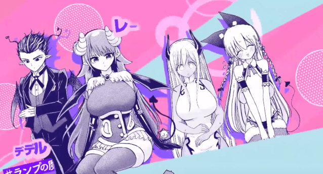 漫画「恶魔咩姆咩姆」公布最新特别PV-皮皮兔动漫