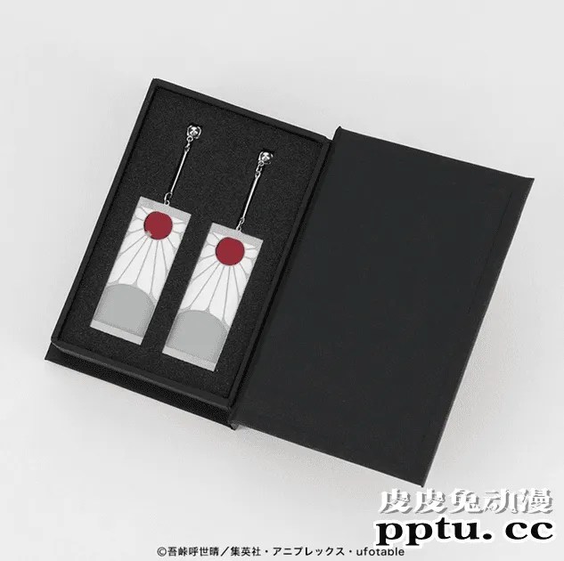 「鬼灭之刃」灶门炭治郎周边耳饰全新升级登场-皮皮兔动漫