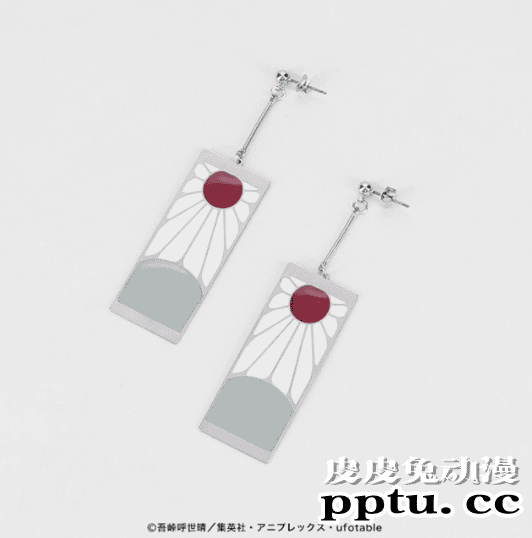 「鬼灭之刃」灶门炭治郎周边耳饰全新升级登场