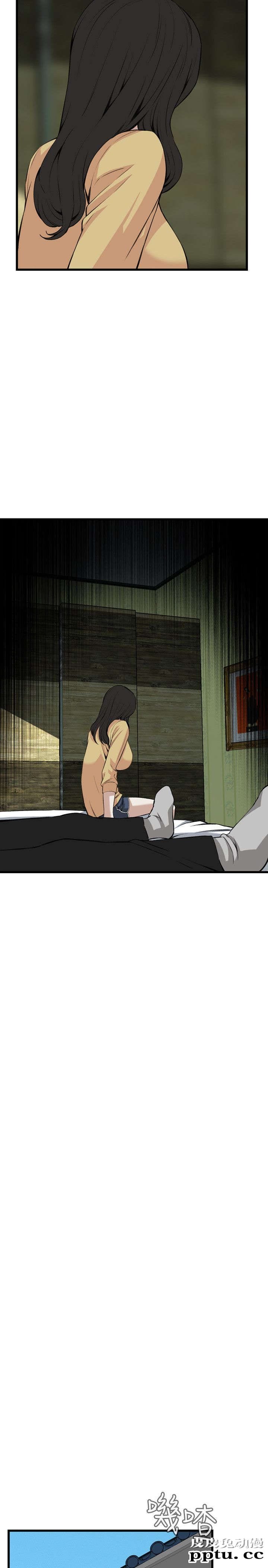 [韩漫] 偷窥 77-78 [51p]