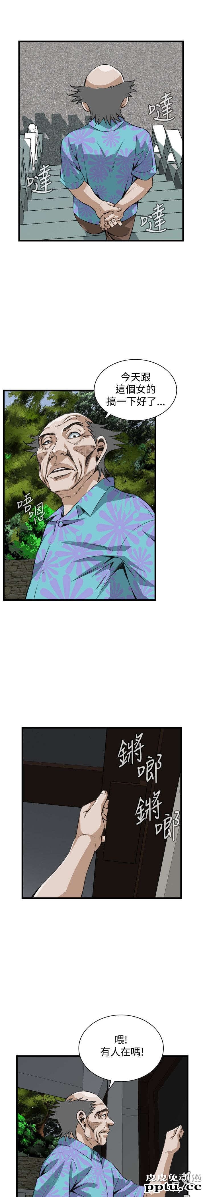 [韩漫] 偷窥 77-78 [51p]