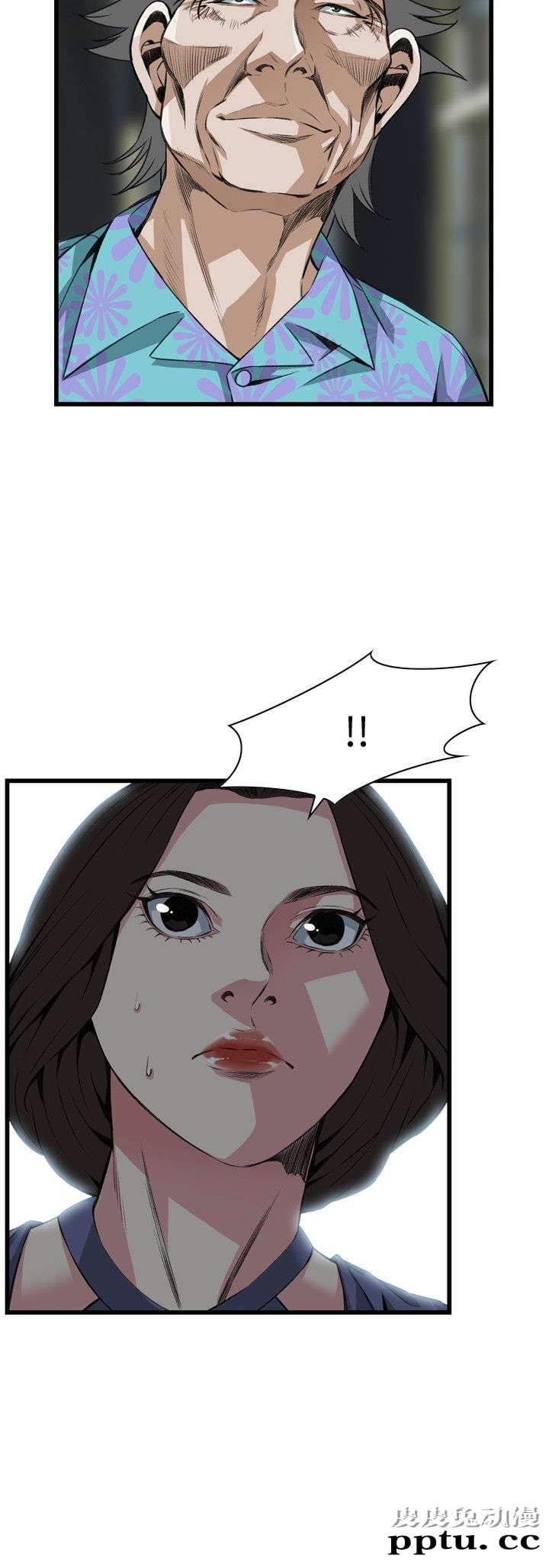 [韩漫] 偷窥 77-78 [51p]