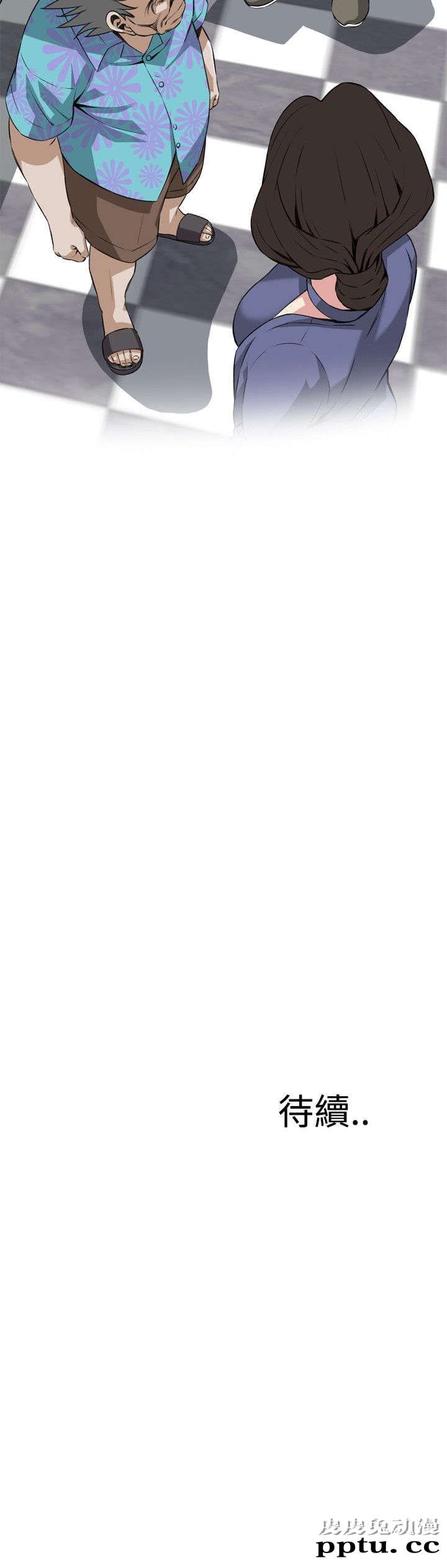 [韩漫] 偷窥 77-78 [51p]