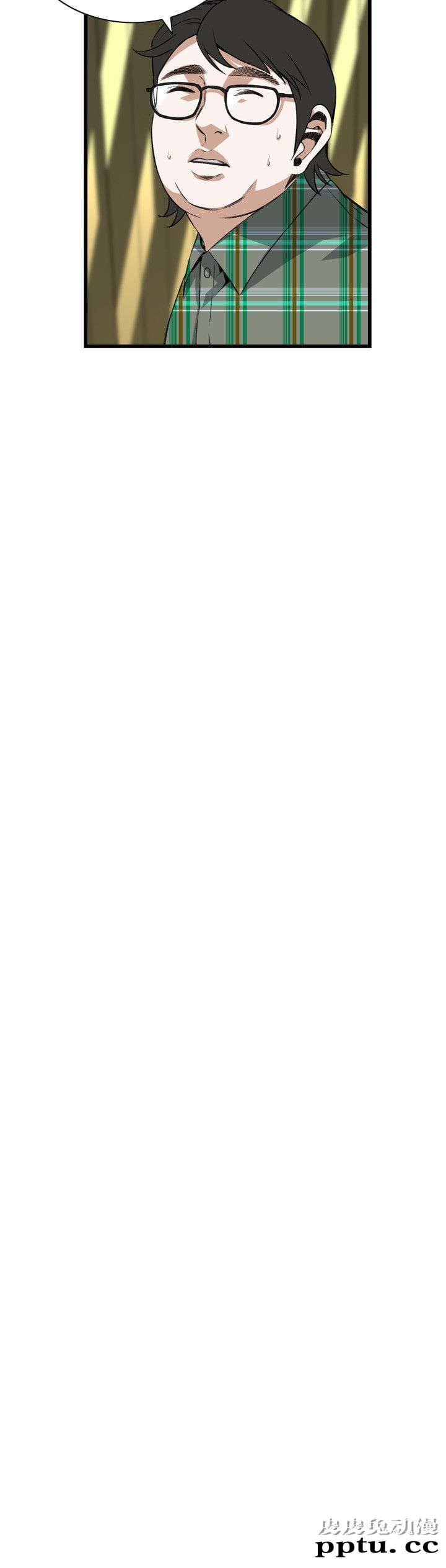 [韩漫] 偷窥 77-78 [51p]