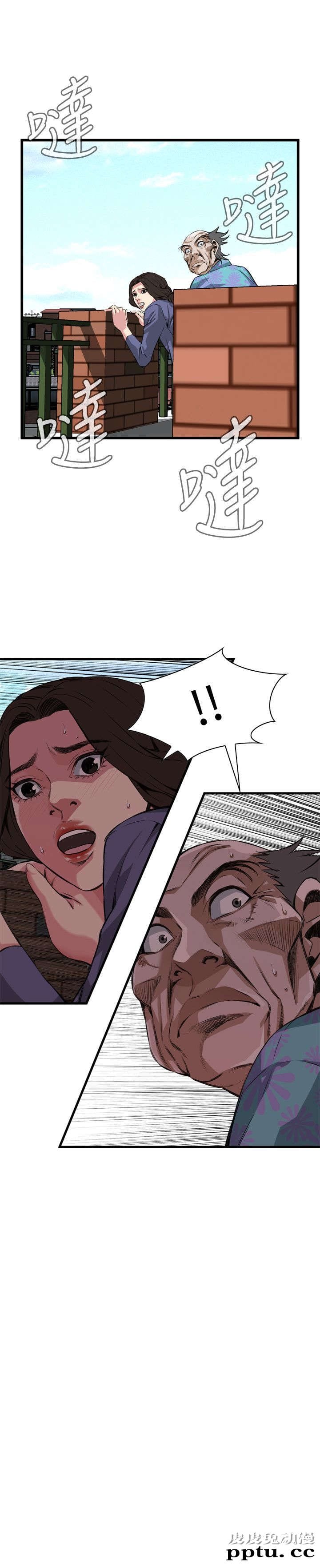 [韩漫] 偷窥 79-80 [45p]