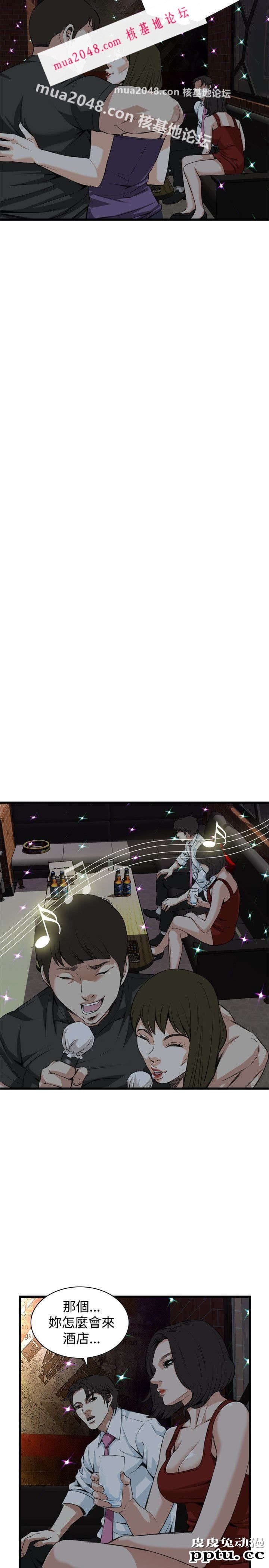 [韩漫] 偷窥 73-74 [53p]