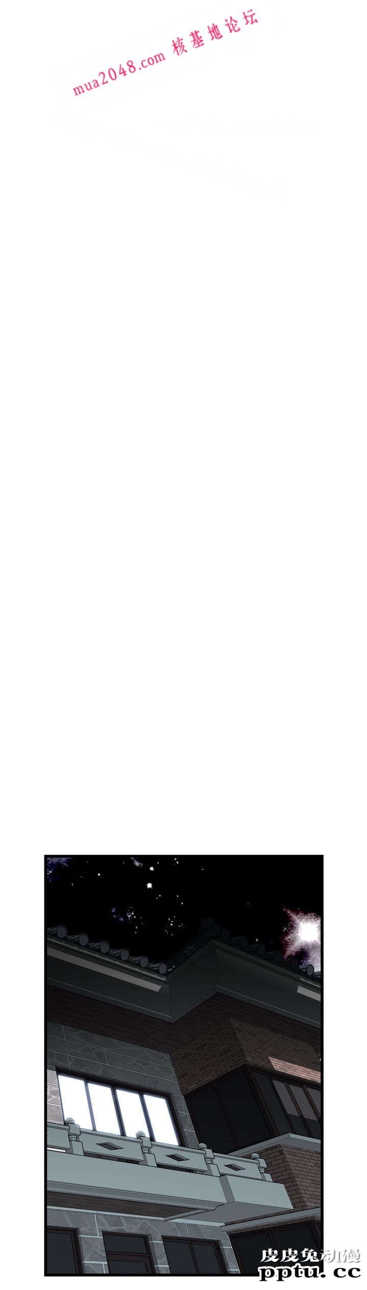 [韩漫] 偷窥 73-74 [53p]