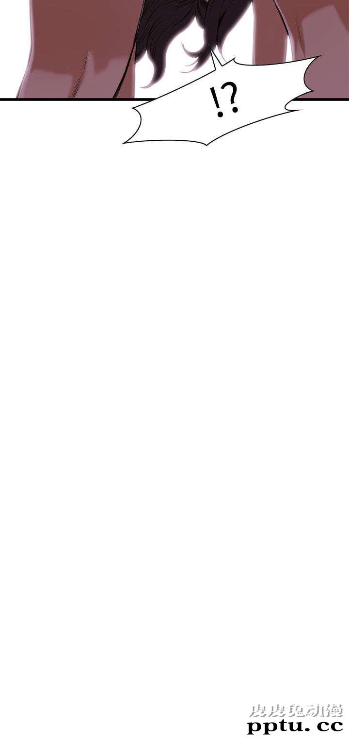 [韩漫] 偷窥 75-76 [51p]