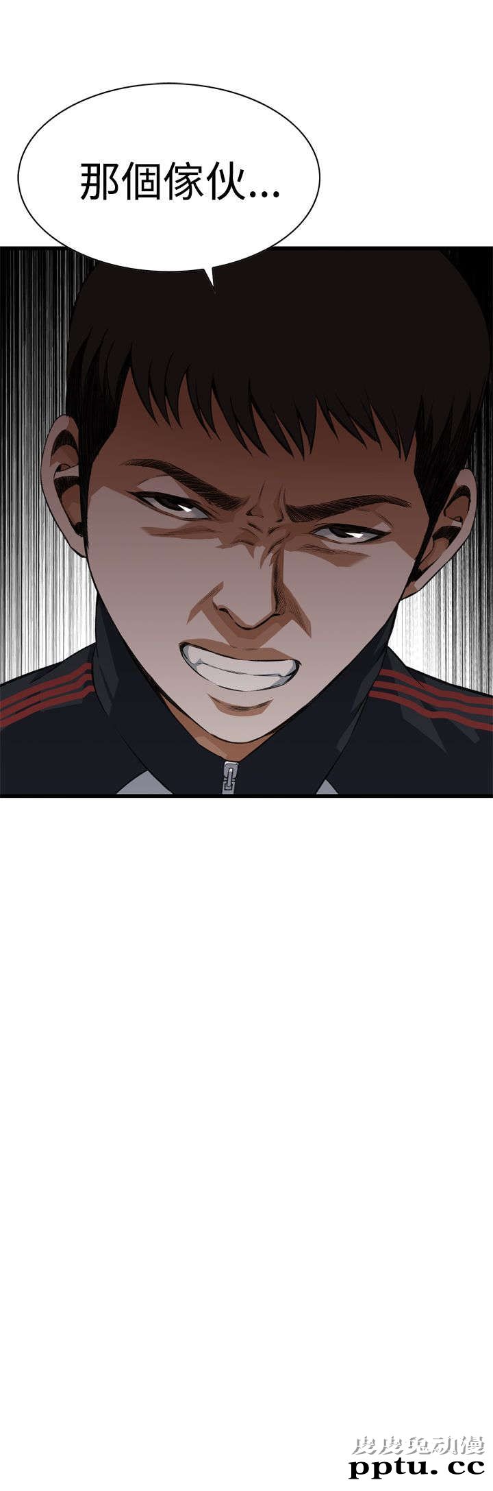 [韩漫] 偷窥 75-76 [51p]