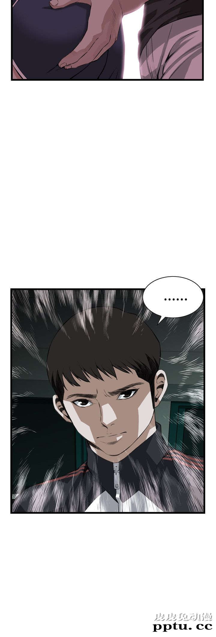 [韩漫] 偷窥 75-76 [51p]