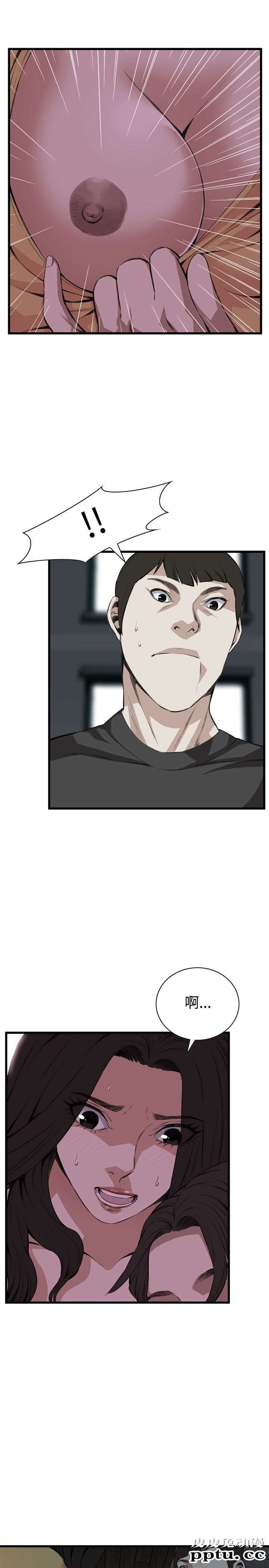 [韩漫] 偷窥 75-76 [51p]