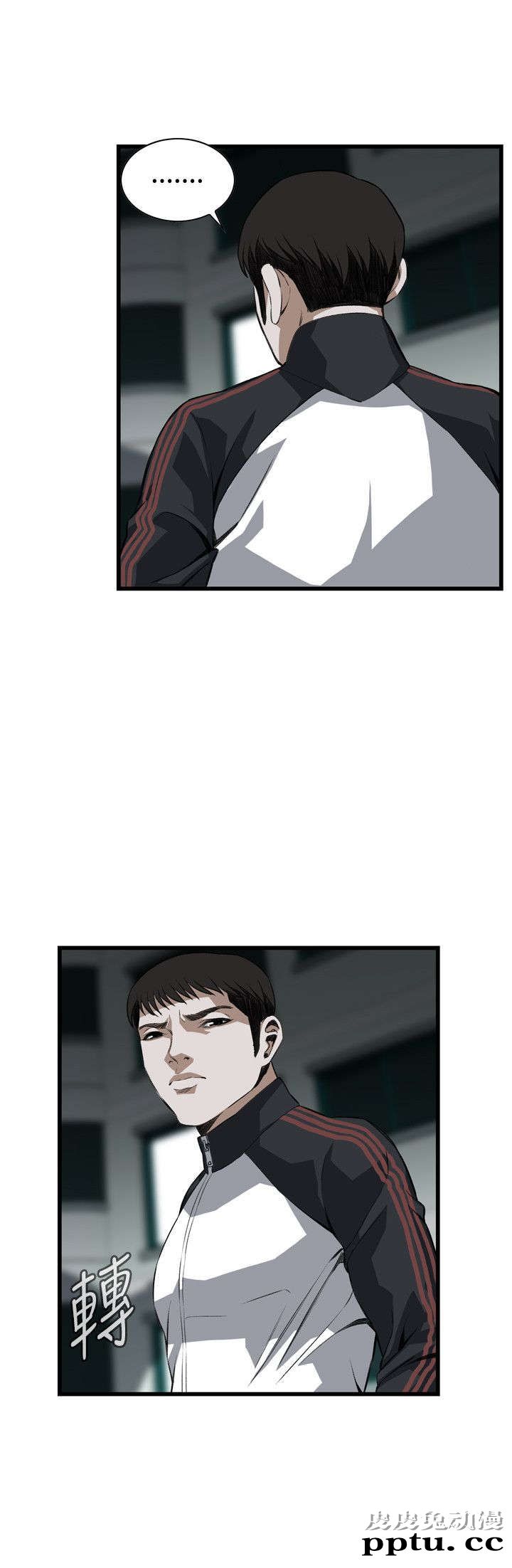 [韩漫] 偷窥 75-76 [51p]