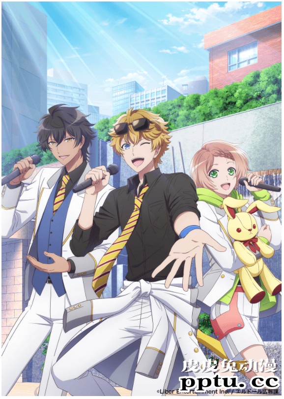 TV动画「ICHU偶像进行曲」主视觉图公开-皮皮兔动漫