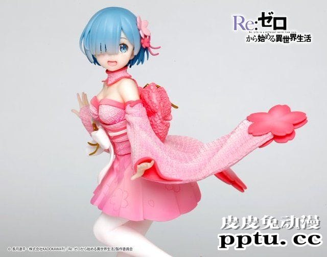 「从零开始的异世界生活」蕾姆「樱花印象」景品公开-皮皮兔动漫