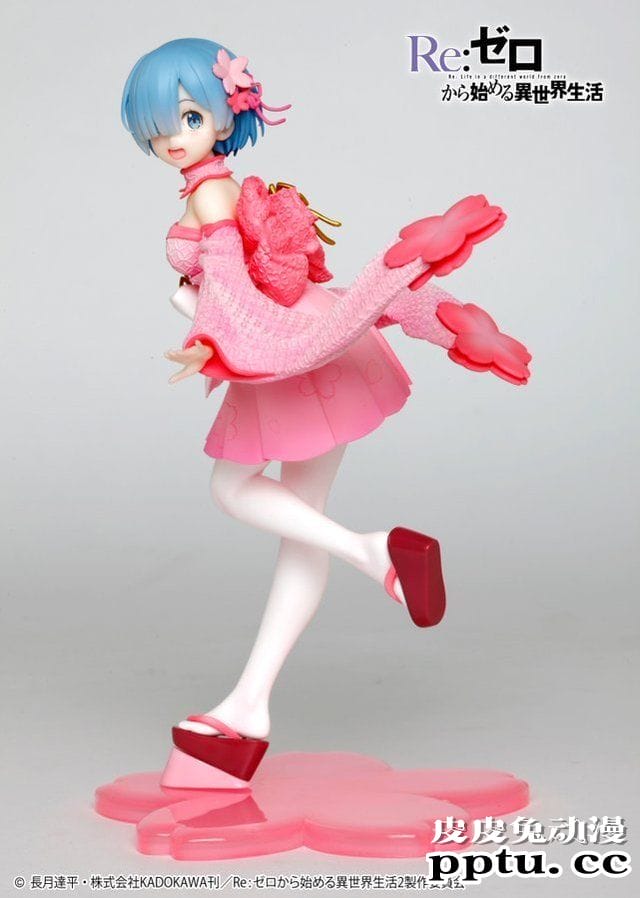 「从零开始的异世界生活」蕾姆「樱花印象」景品公开