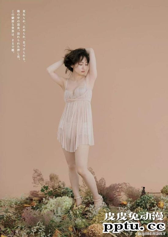 让人眩晕的微性感女优魅力 吉冈里帆最新杂志写真