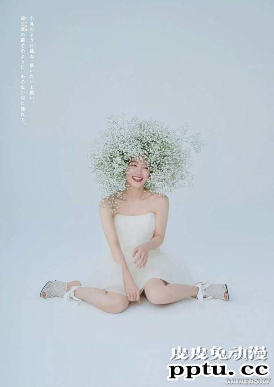 让人眩晕的微性感女优魅力 吉冈里帆最新杂志写真