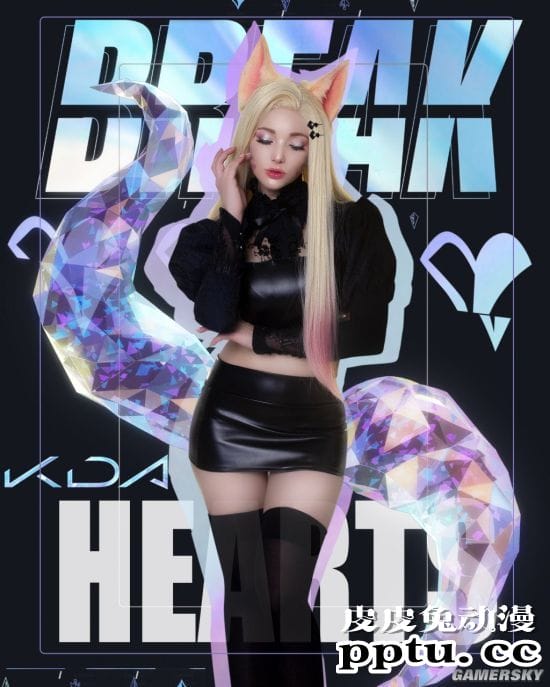 乌克兰小姐姐COS塞尔达公主 精致美颜过分性感