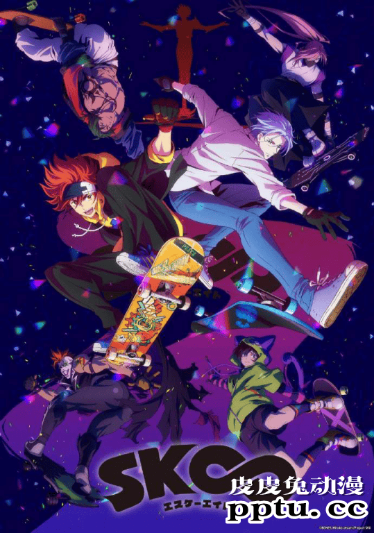 「SK∞ エスケーエイト」第二弹PV及声优名单公开-皮皮兔动漫