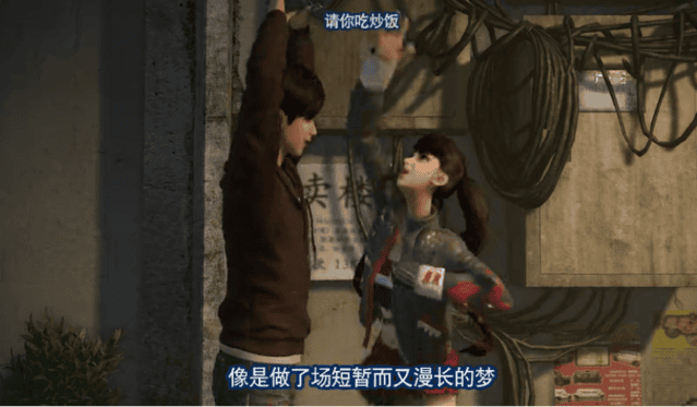 「画江湖之轨夜行」主题曲&片尾曲MV公开