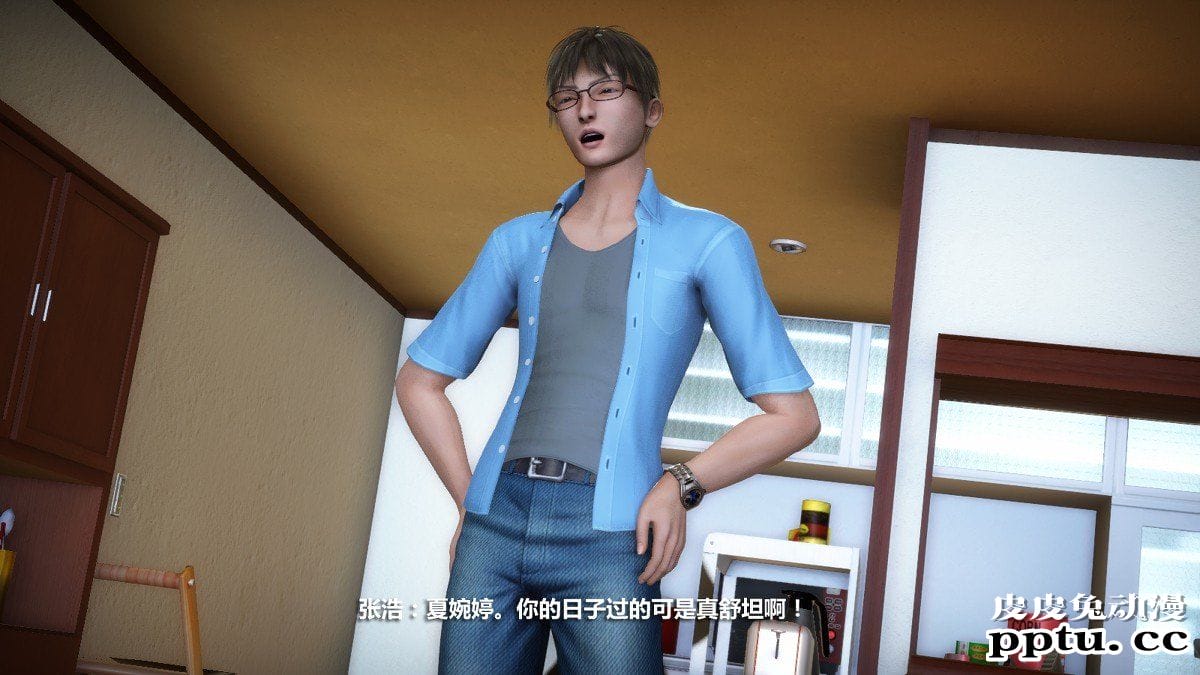 [中文] [3D全彩] 堕落人妻，剧情带字幕part.2[66P]