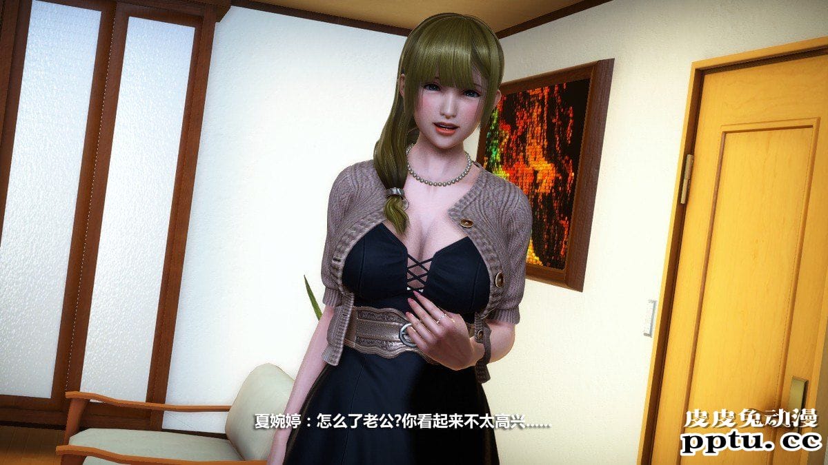 [中文] [3D全彩] 堕落人妻，剧情带字幕part.2[66P]