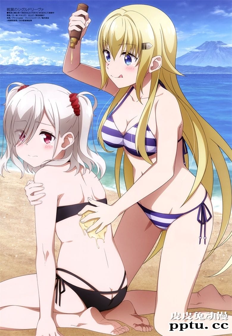 [megami] 2020年12月号图集 动画官方绘