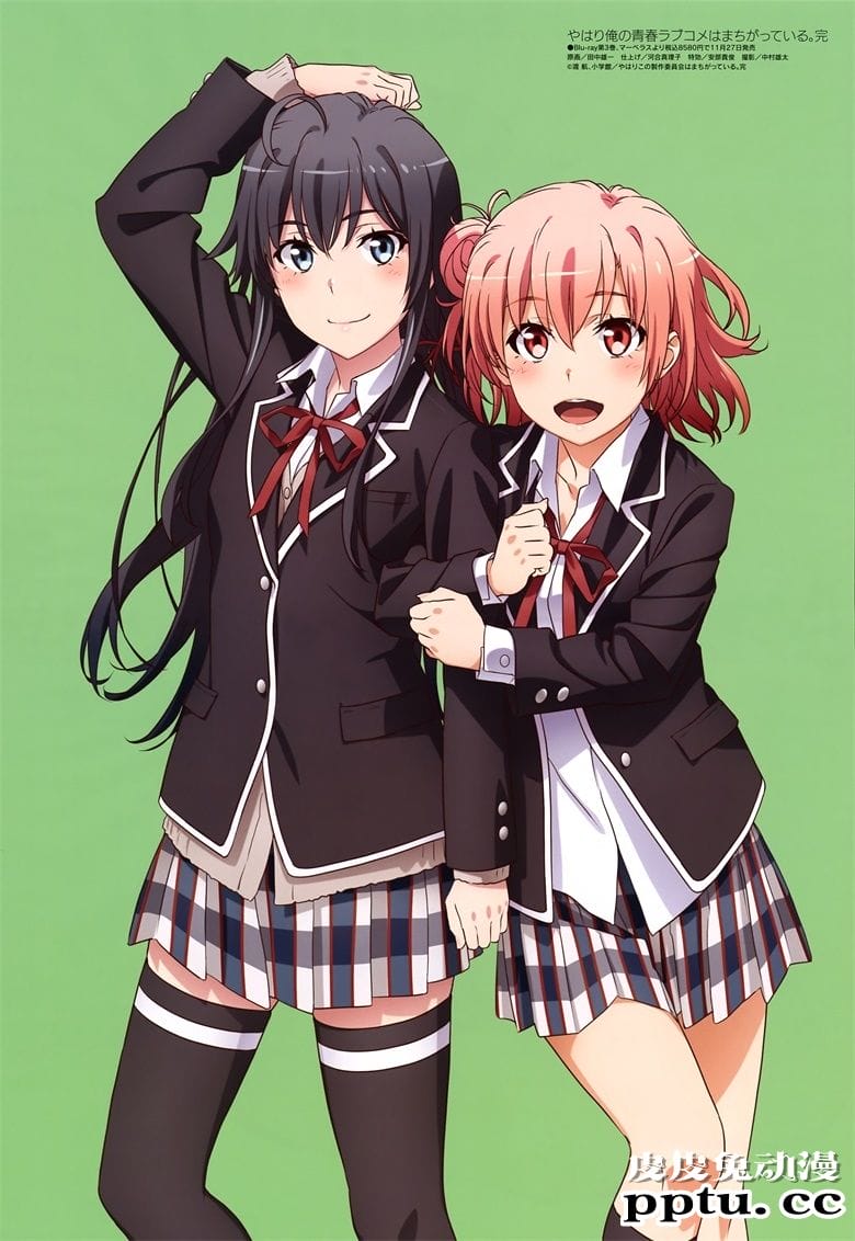 [megami] 2020年12月号图集 动画官方绘