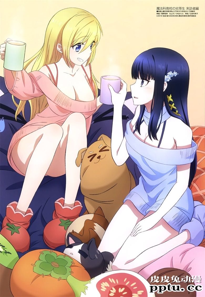 [megami] 2020年12月号图集 动画官方绘