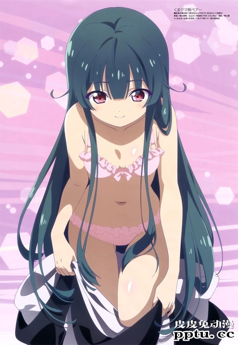 [megami] 2020年12月号图集 动画官方绘