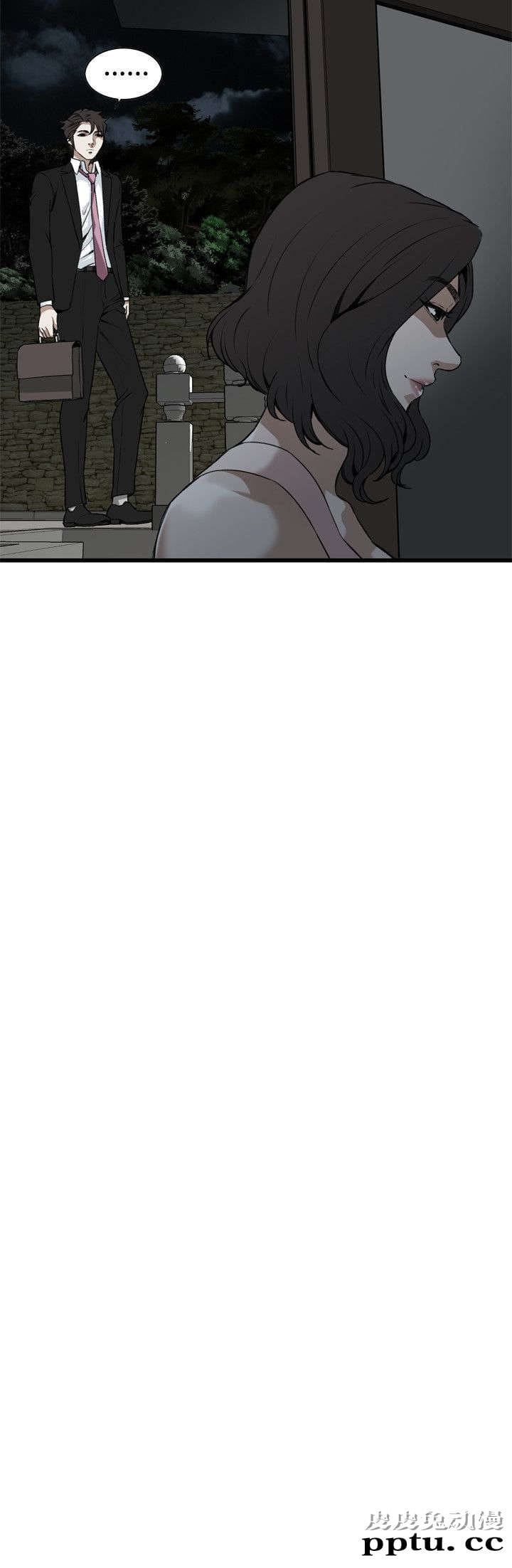 [韩漫] 偷窥 97-98 [51p]