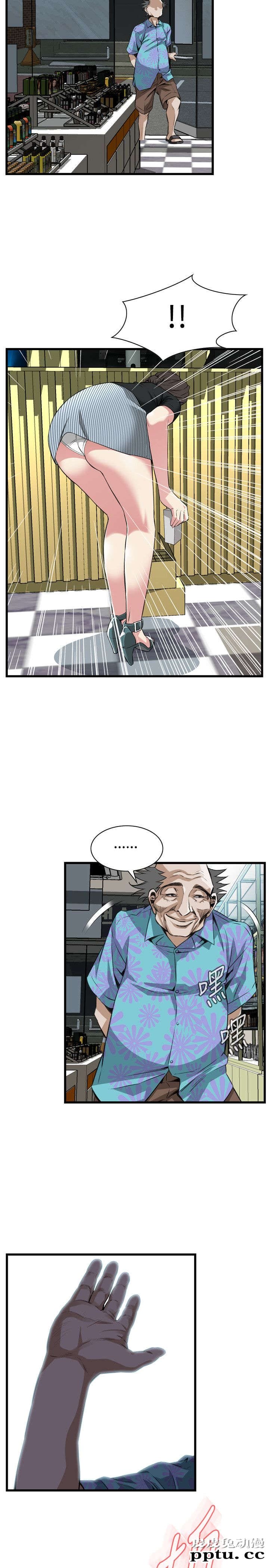 [韩漫] 偷窥 97-98 [51p]